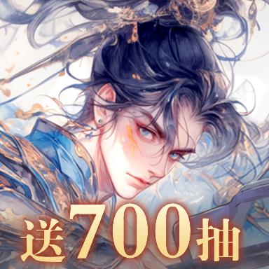 三国云梦录最新版本 0.36.4安卓版