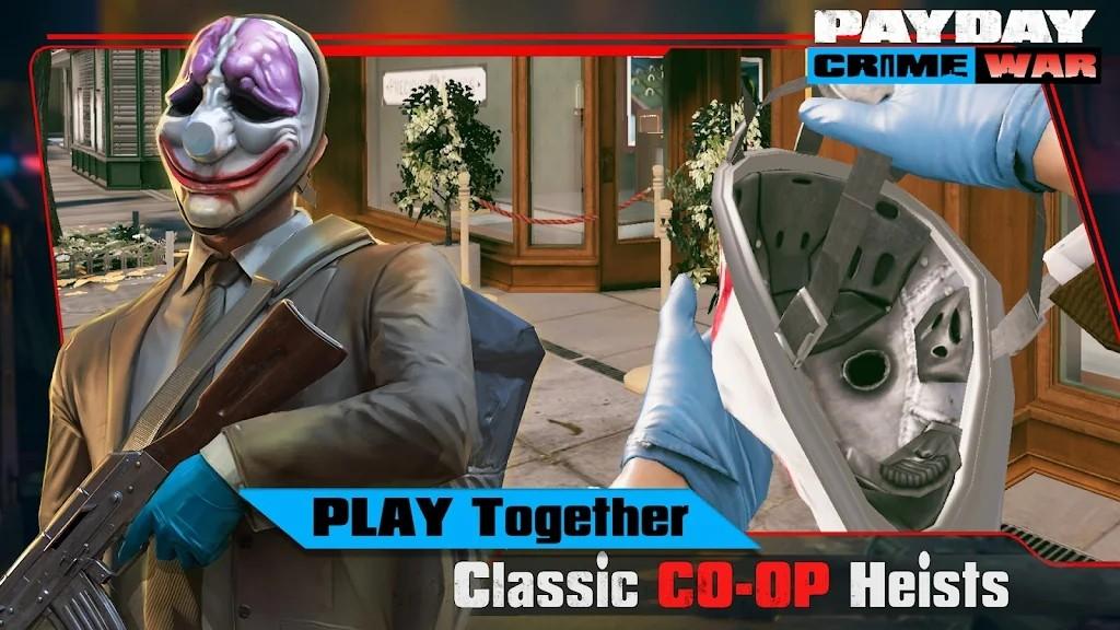 收获日战争手机版(PAYDAY) 2023.2.2最新版