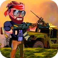 金属打击射击士兵全关卡破解版 1.7.2免付费版