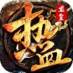 热血龙皇安卓版 1.0.0.186官方版