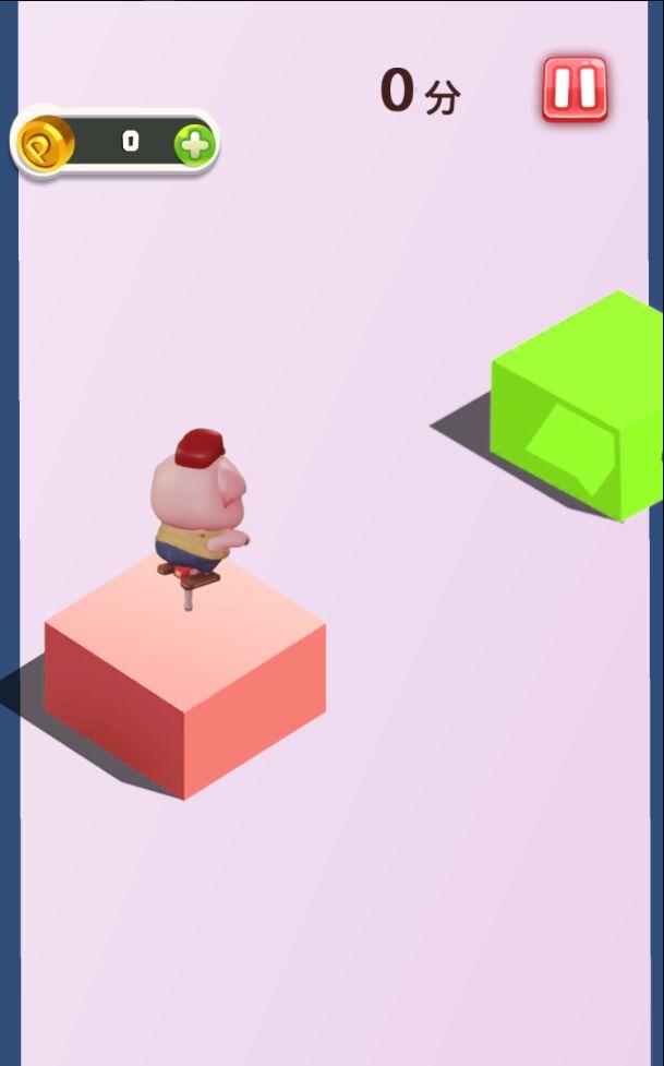 我的豆豆猪官方版 1.0.0安卓版