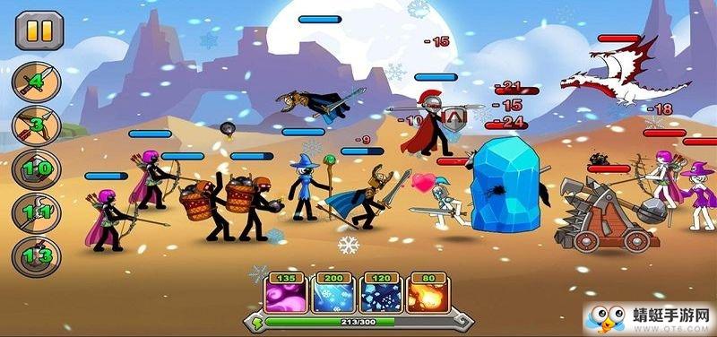 I am wizard(我是大法师无限货币版) 1.1.0截图1