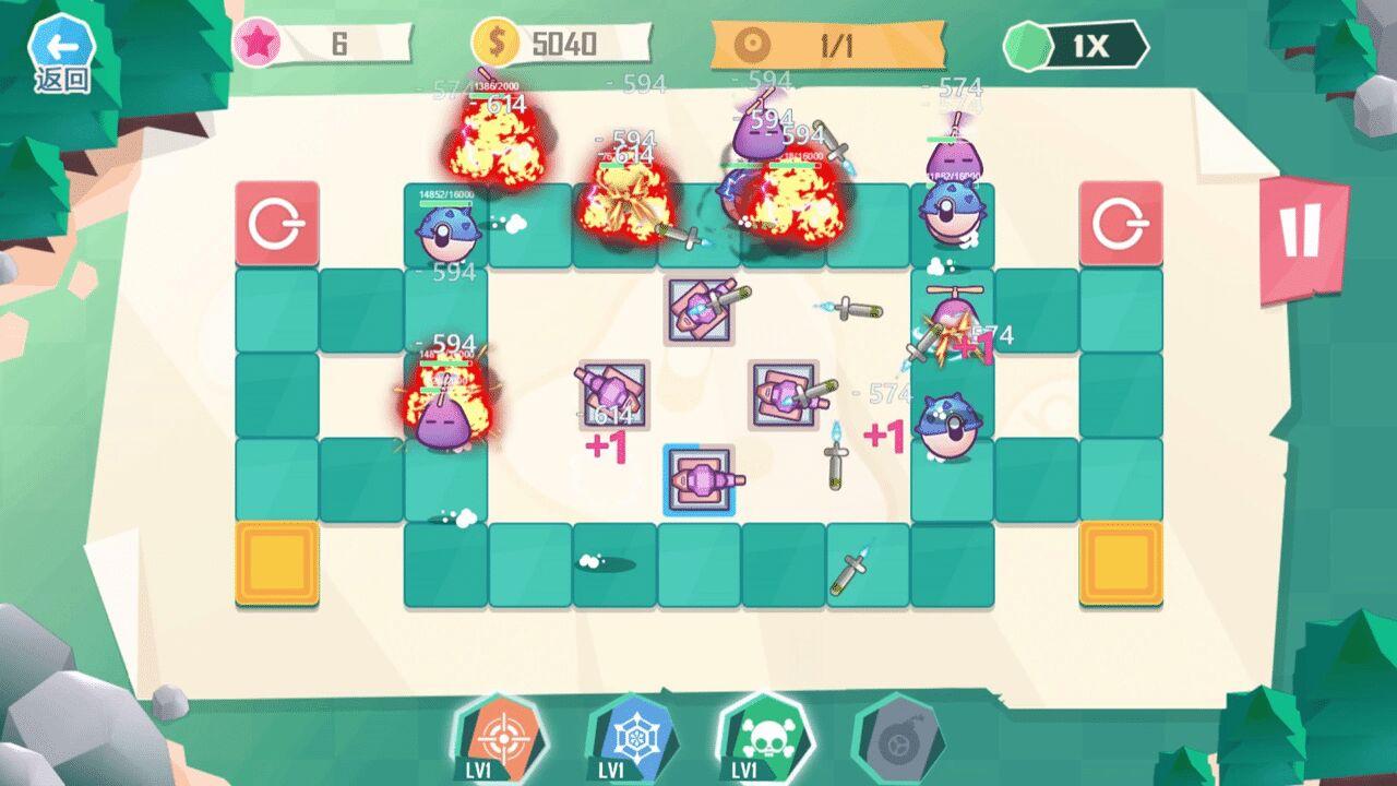 家园保卫战无限金币版 1.0内购版