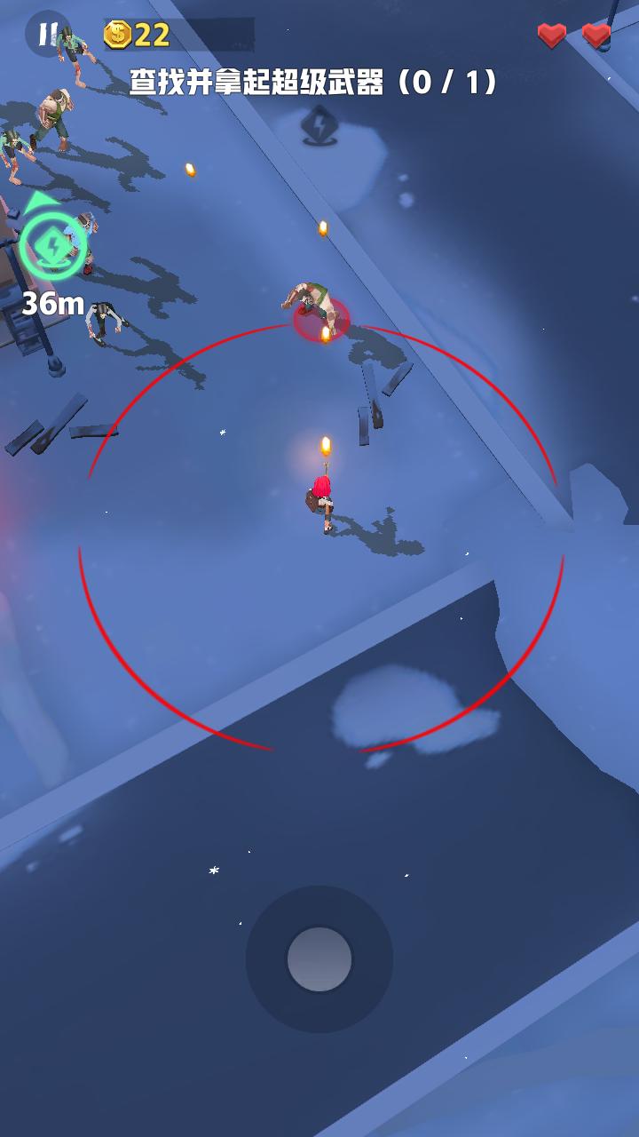 僵尸收割者强制使用钻石版 1.4.7安卓版