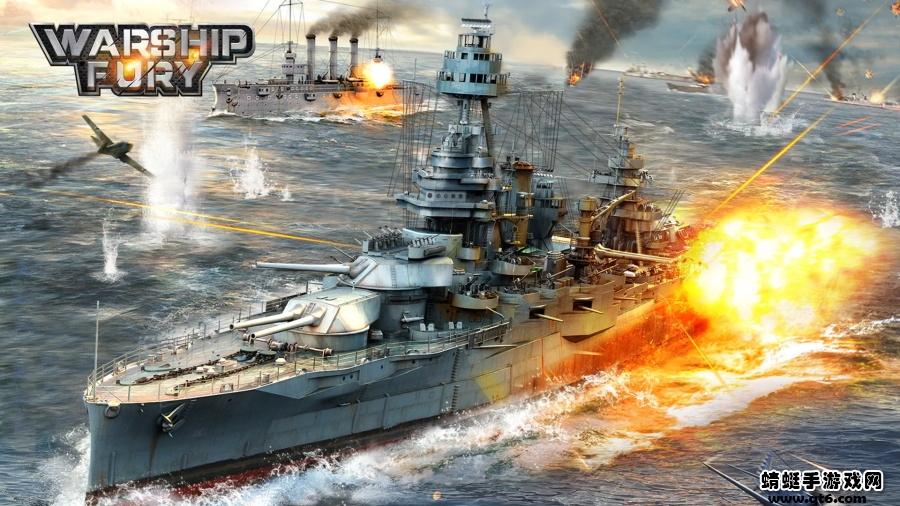 战舰冲突国际版 2.12.3安卓版