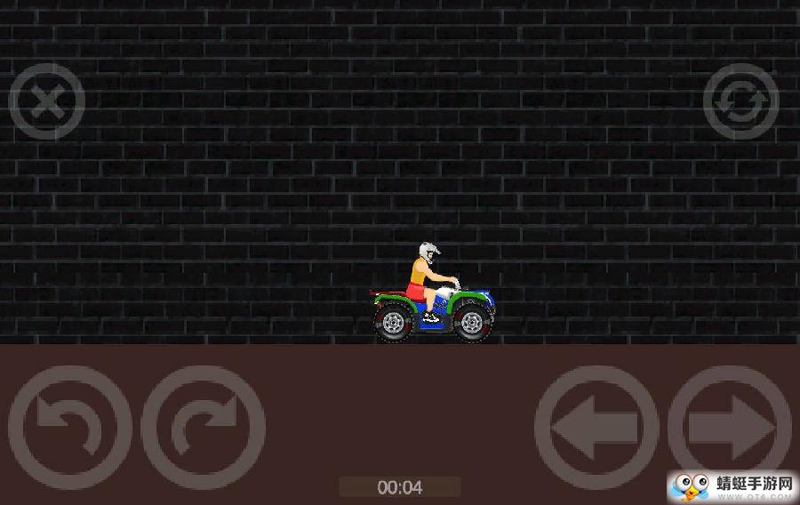 快乐骑行去广告版 3.1最新版