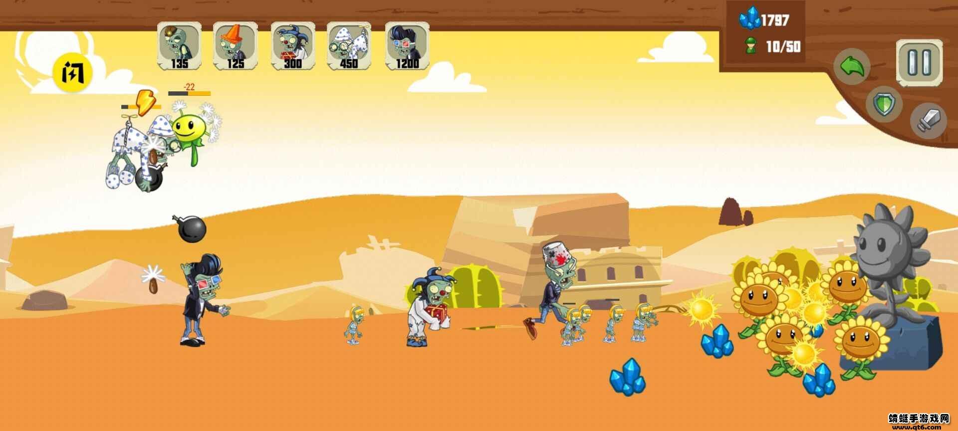 僵尸塔防模拟器破解版免广告版 1.4.1安卓版截图1