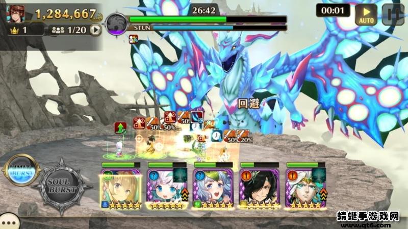 神域召唤最新版（Valkyrie） 8.21.0安卓版截图3