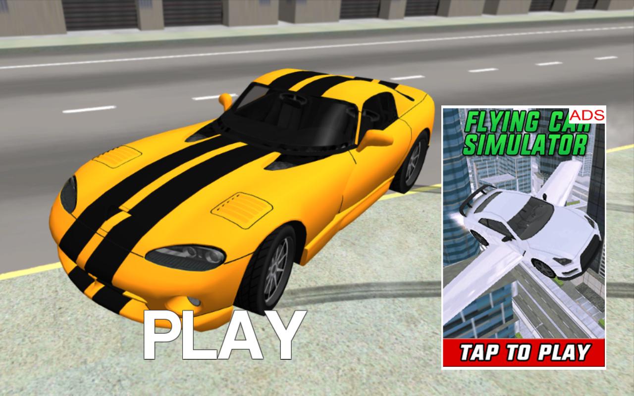 漂移赛车3D官方版 1.02安卓版截图0