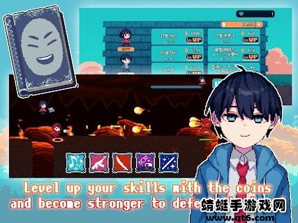 童话跑酷（WonderRun）免广告版 0.1安卓版截图3