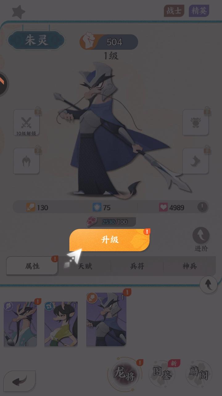 龙之镜手游 1.0.1安卓版 1.0.1安卓版 1.0.1安卓版 1.0.1安卓版 1.0.1安卓版 1.0.1安卓版 1.0.1安卓版 1.0.1安卓版 1.0.1安卓版 1.0.1安卓版