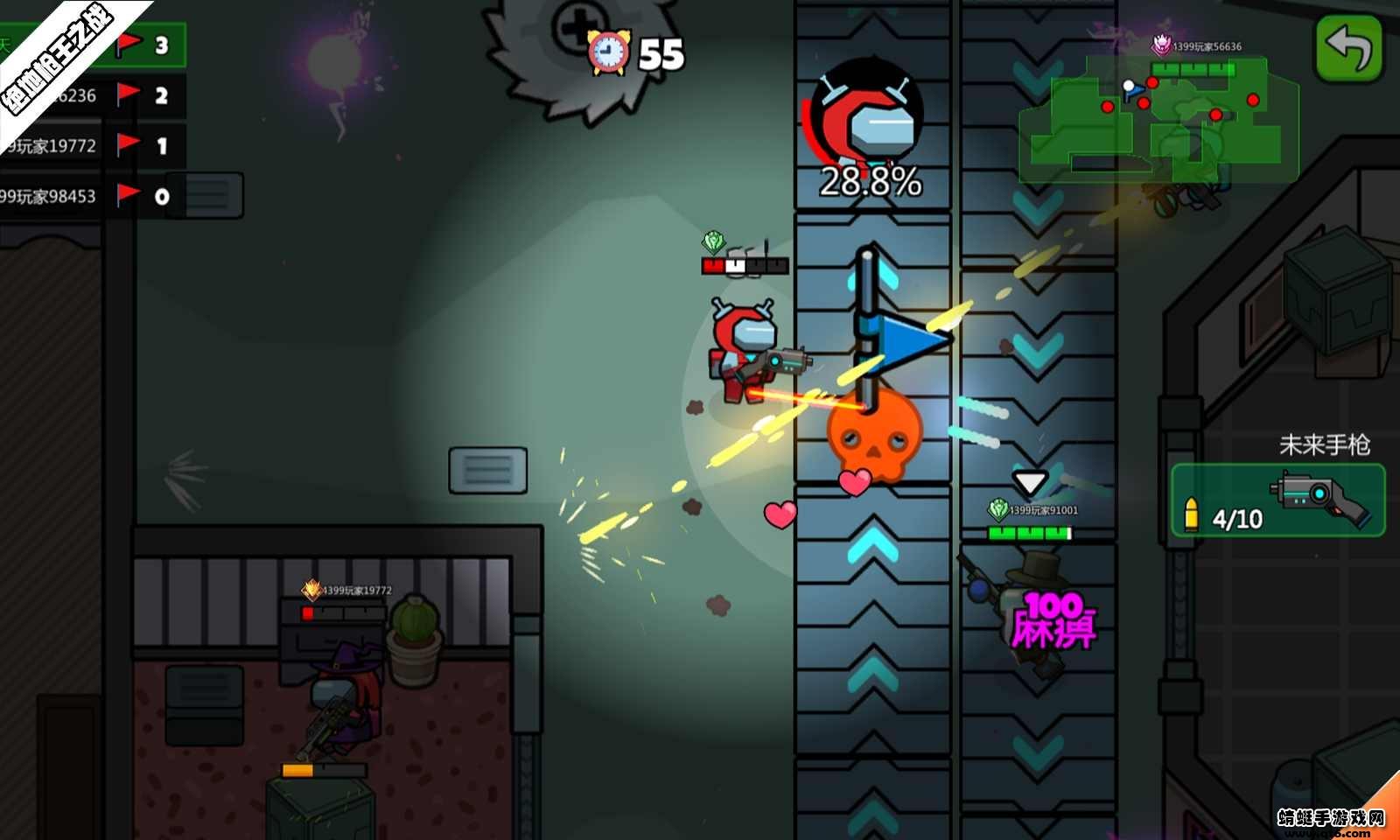 绝地枪王之战免广告 2.3.2安卓版