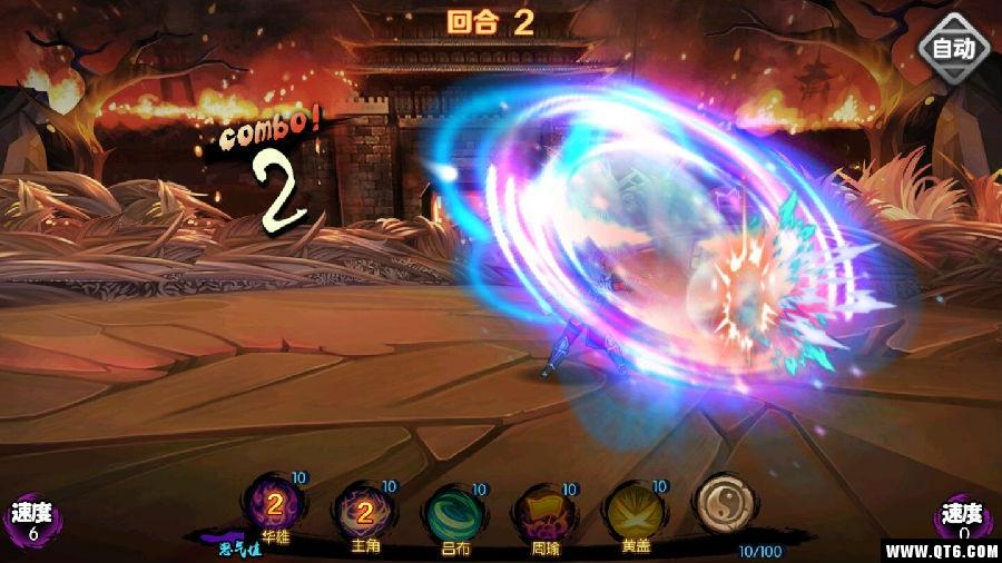 出击吧少年 1.9.5安卓版 1.9.5安卓版