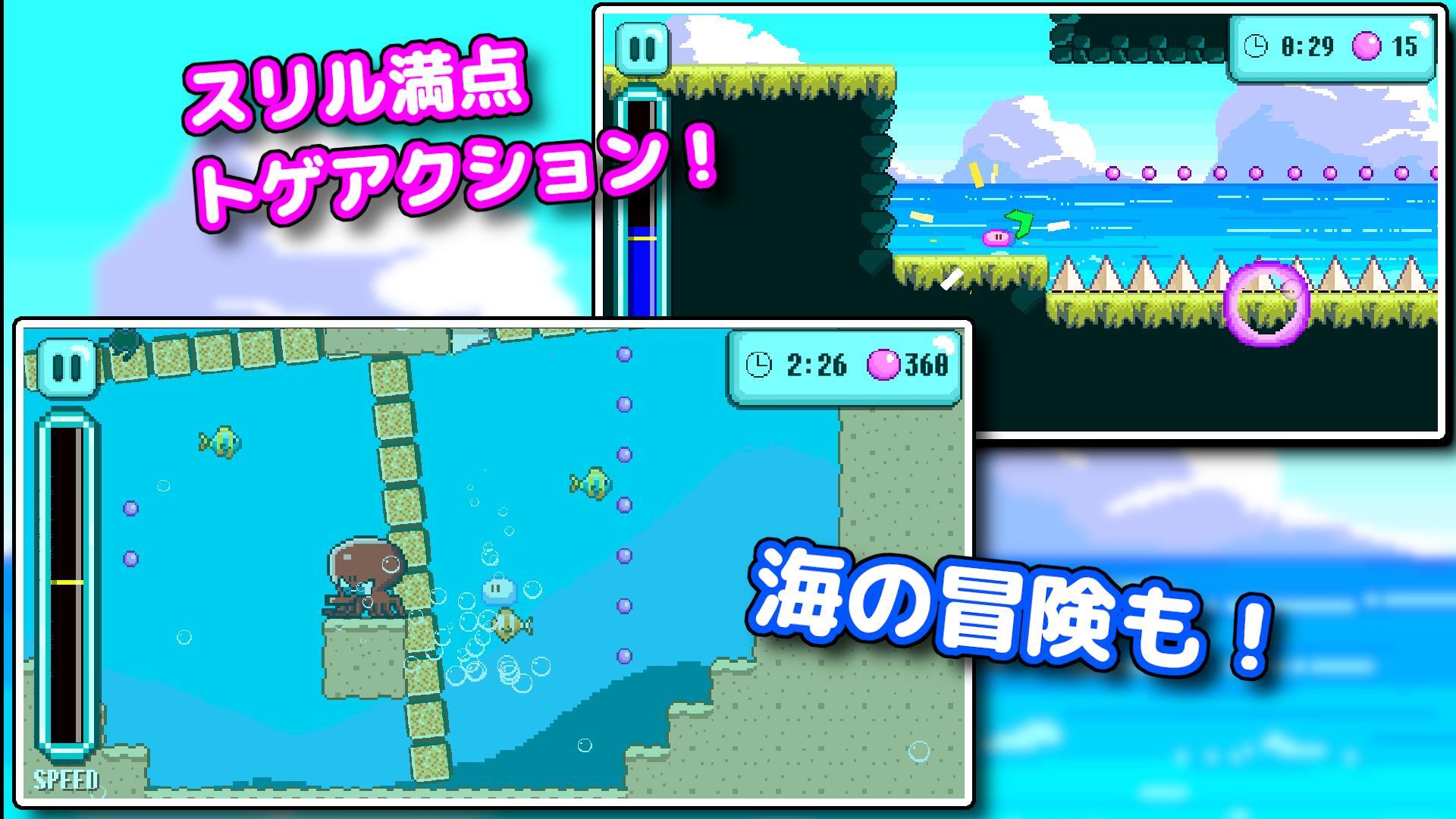 普尼罢工全关卡破解版 2完整版