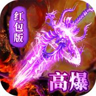 风流霸业游戏 1.0.96安卓版