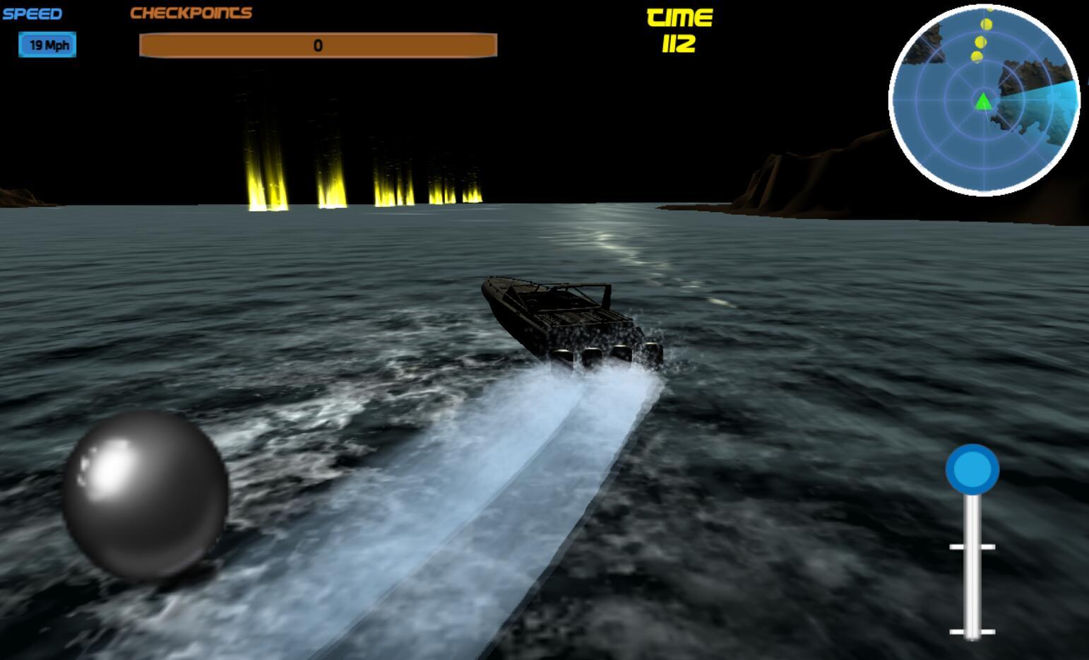 热力追缉官方版 1安卓版截图0