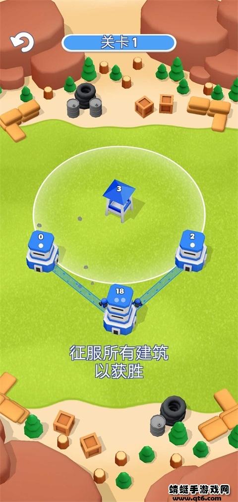 摧毁塔防免广告 1.10.1安卓版