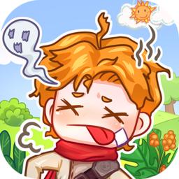 勇者太难了去广告版 1.0.1安卓版