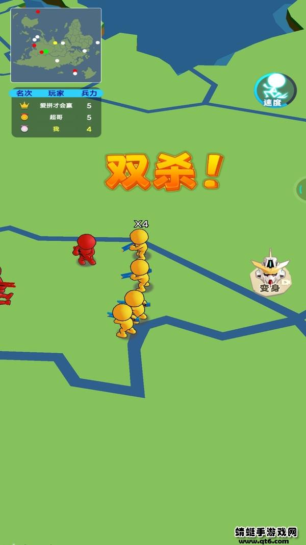带兵我最强小游戏 1.0.1安卓版截图0