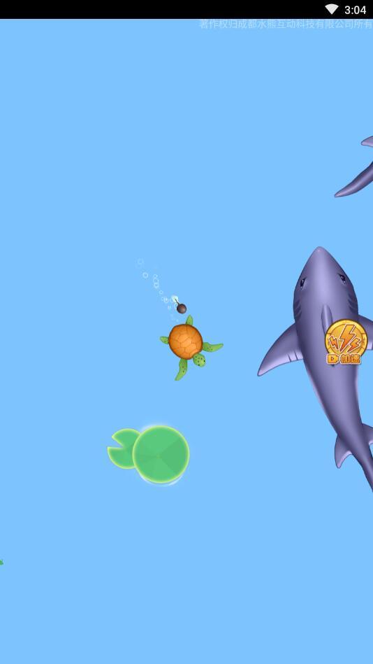 召唤神龙2破解版免广告版 1.0安卓版截图1