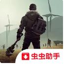 地球末日生存内置修改器版 1.17.2安卓版