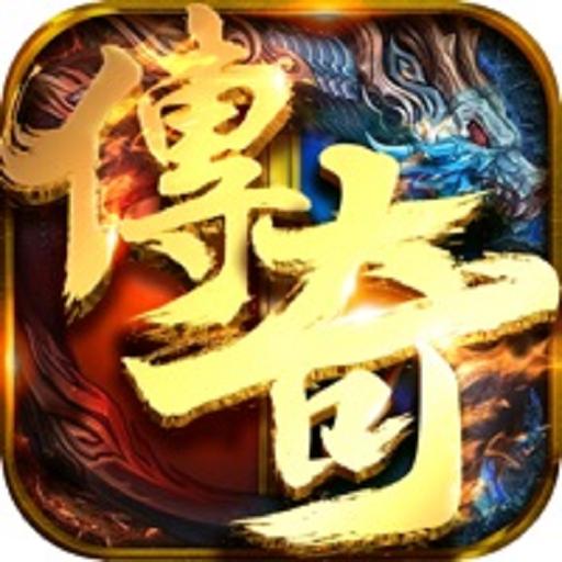 雨神传奇手游官方版 1.0.0安卓版