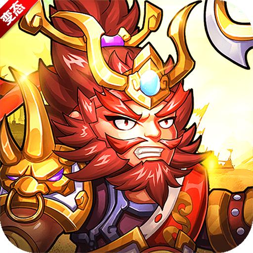 大汉龙腾GM商城系统福利版 1.0.0无限金币版