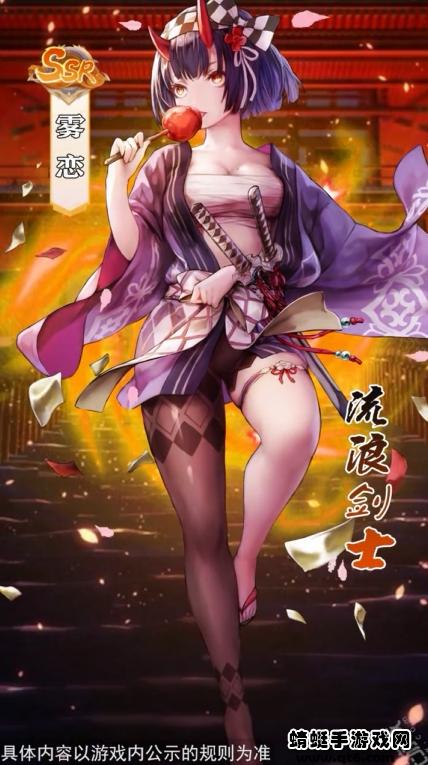 放置少女团爱琳诗篇游戏 1.1.1安卓版