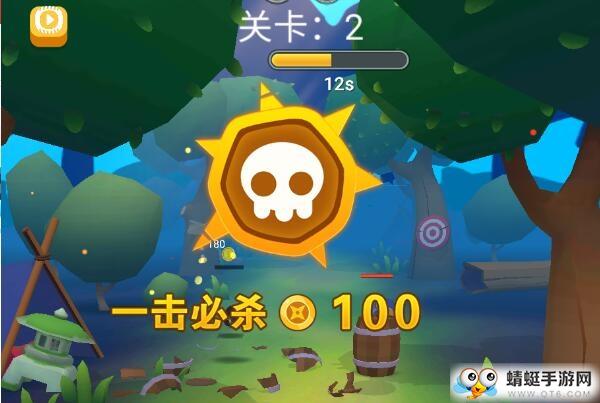 忍者刺杀测试服 1.0.5最新版