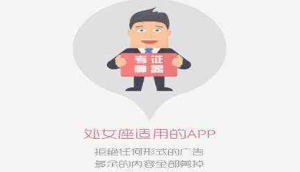 2017一级建造师