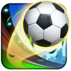 绝佳射门官方版 1.1安卓版