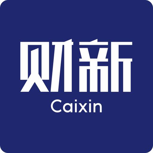 财新 8.4.9