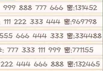 逆袭天王破解版免广告 1.0安卓版 1.0安卓版 1.0安卓版 1.0安卓版 1.0安卓版 1.0安卓版 1.0安卓版 1.0安卓版 1.0安卓版 1.0安卓版 1.0安卓版 1.0安卓版 1.0安卓版 1.0安卓版 1.0安卓版 1.0安卓版 1.0安卓版 1.0安卓版 1.0安卓版 1.0安卓版 1.0安卓版 1.0安卓版 1.0安卓版 1.0安卓版 1.0安卓版 1.0安卓版 1.0安卓版 1.0安卓版 1.0安卓版 1.0安卓版 1.0安卓版 1.0安卓版 1.0安卓版 1.0安卓版 1.0安卓版