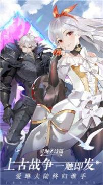 荒原射击小游戏 1.9安卓版