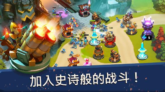 守卫城堡官方正版中文版(Castle Creeps)