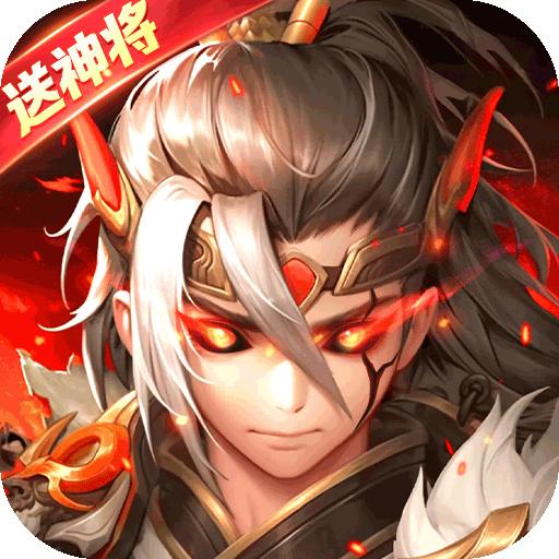 古国崛起最新版 2.0.1安卓版