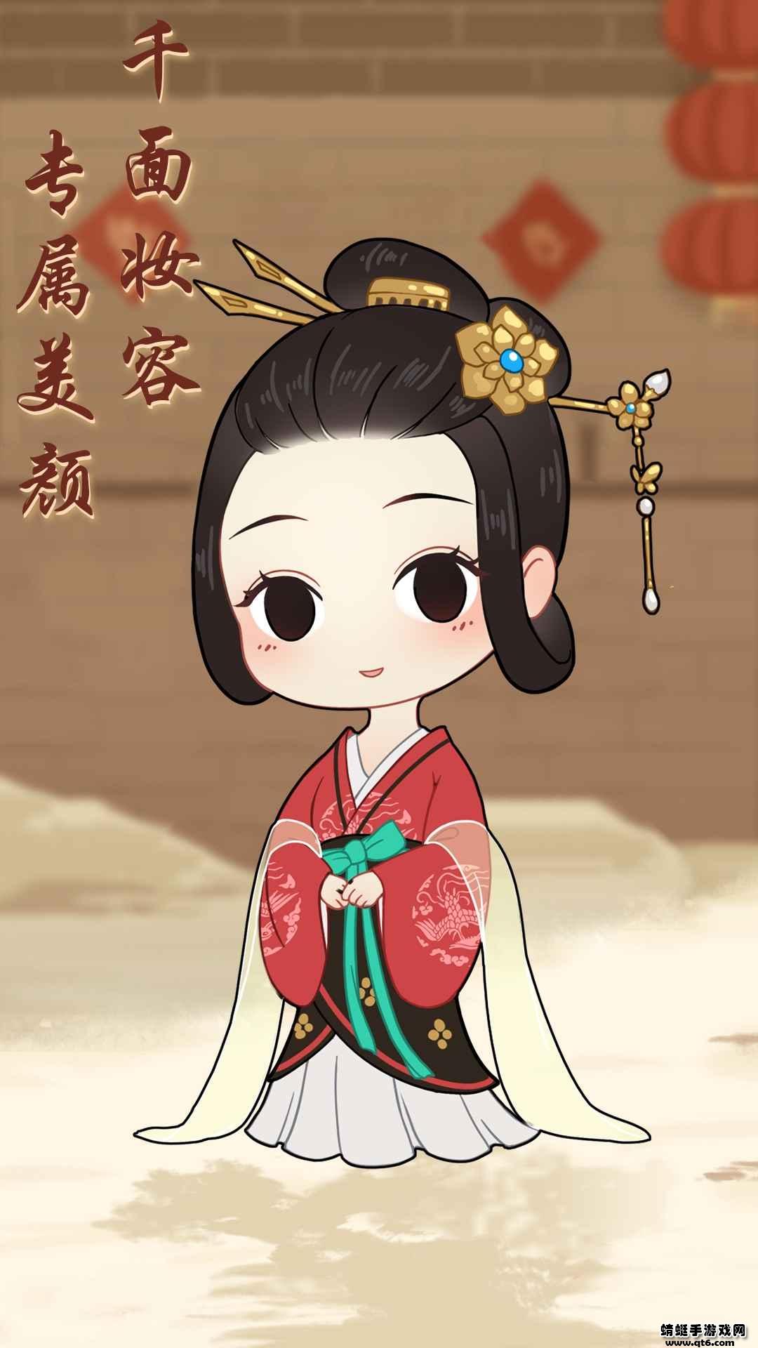 女寝那些事 2.0.0安卓版截图0