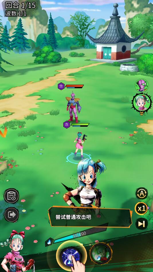 超龙珠幻想游戏最新版 1.0.3安卓版