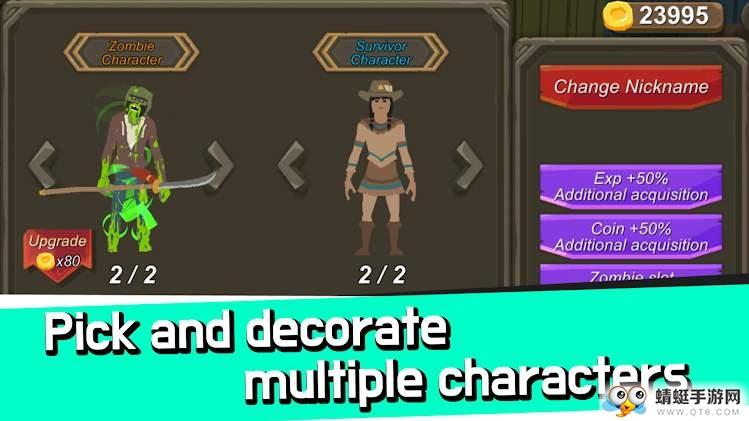 生化危机大作战中文版 1.1.03