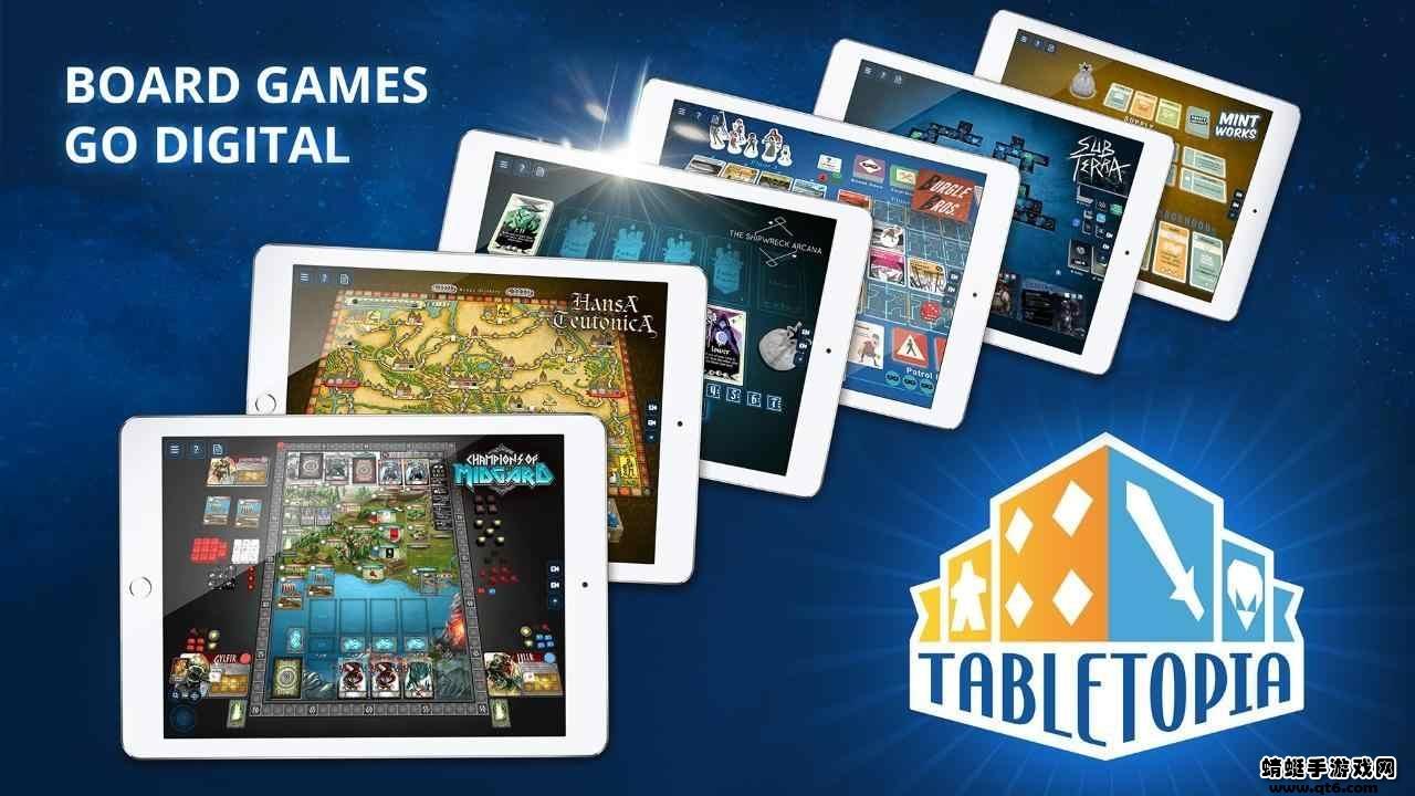 Tabletopia（桌游模拟器）手机版 1.4.4安卓版截图3