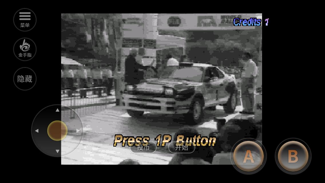 世界拉力车赛金手指版 2020.10.13.16安卓版截图0