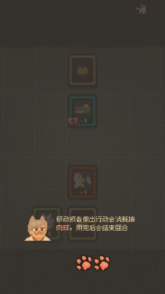 迷因朋友手机版 1.1.4中文版 1.1.4中文版 1.1.4中文版 1.1.4中文版 1.1.4中文版
