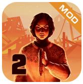 勇闯死人谷2万圣节无限子弹版 1.41.0最新版