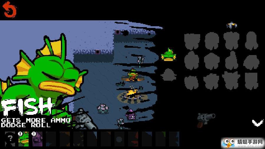 Nuclear Throne(废土之王去广告版) 1.8.0修改版