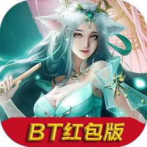 斗破仙穹红包版2021最新版 1.0.1官方版