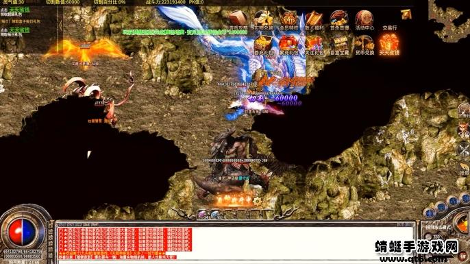 天怒单职业手游 1.1.0安卓版截图3