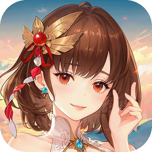 古惑三国志九游渠道服 10.4.0.0安卓版