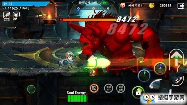 魂射手无限立方体版 77安卓版