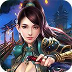 万古仙帝 1.0.1.2官方版