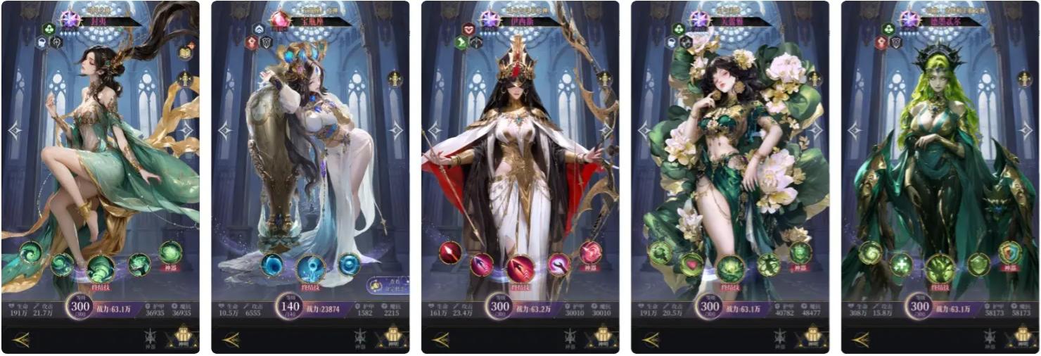 不朽箴言手游 1.0.0最新版本 1.0.0最新版本